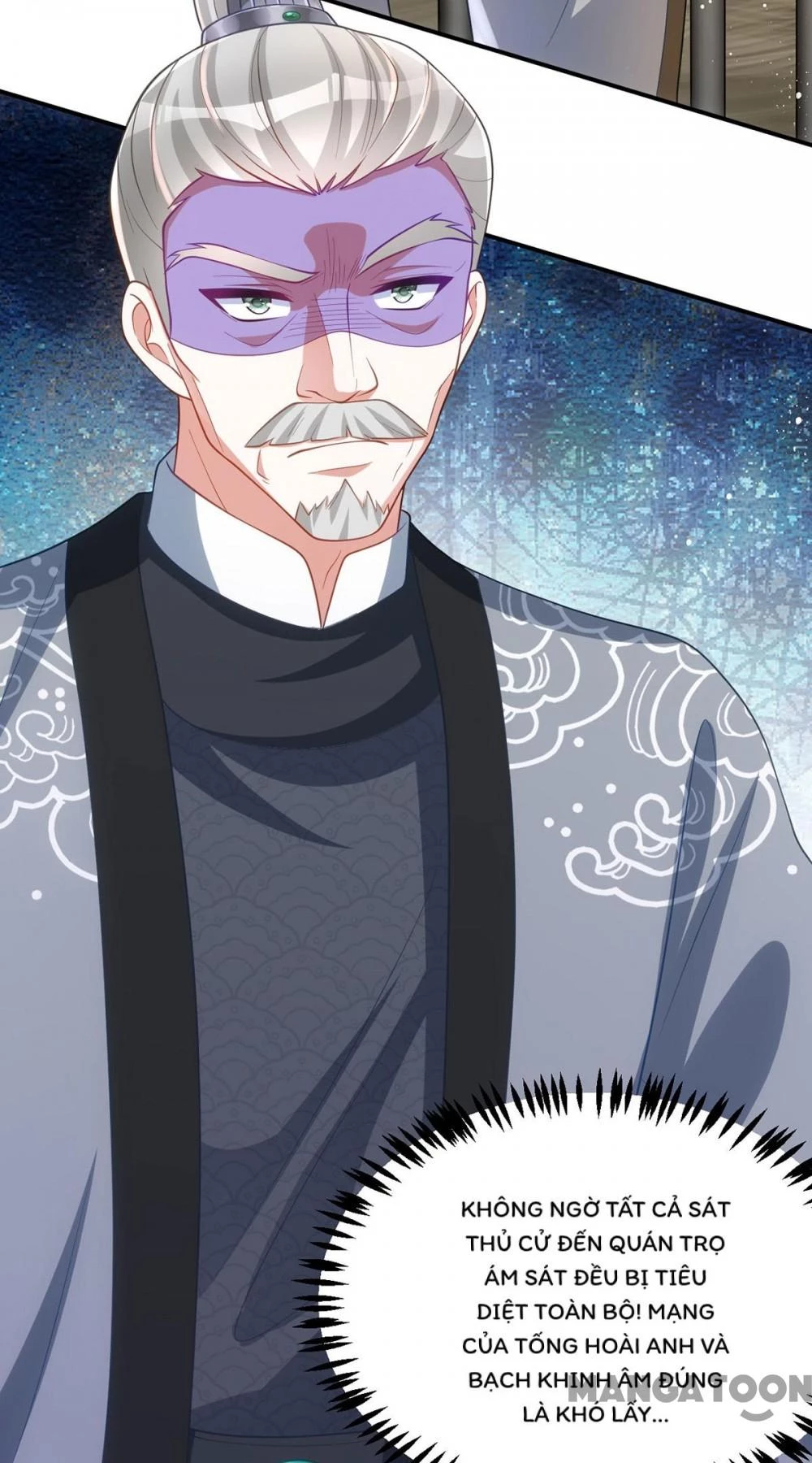 Manh Hổ Trọng Sinh : Tướng Quân Đại Nhân Muốn Ôm Ôm Chapter 156 - 35