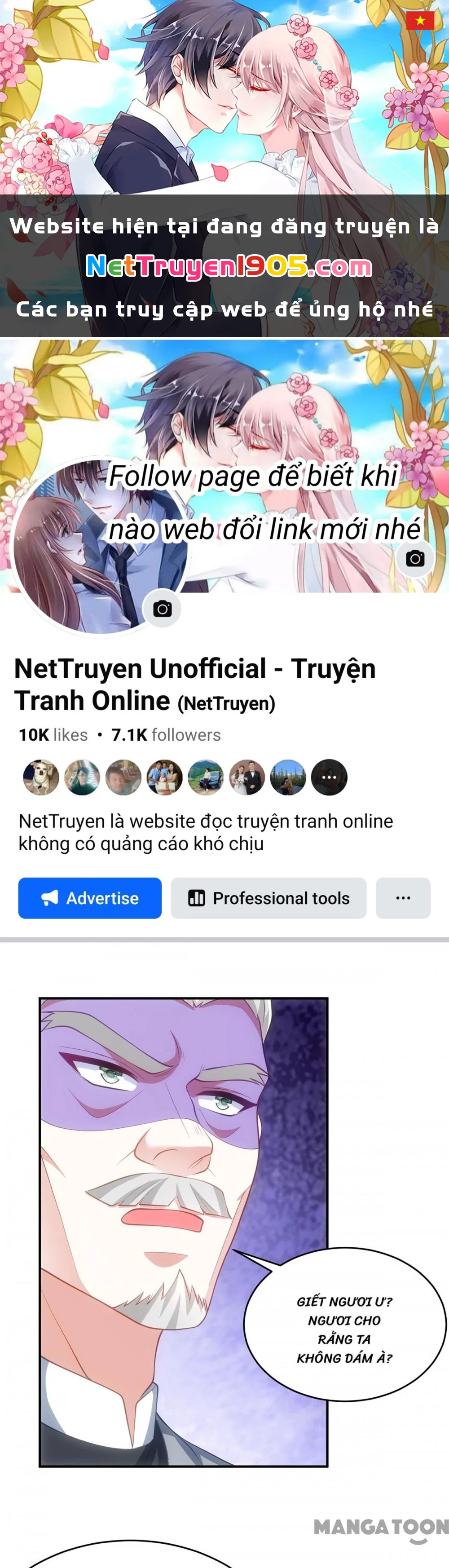 Manh Hổ Trọng Sinh : Tướng Quân Đại Nhân Muốn Ôm Ôm Chapter 157 - 1