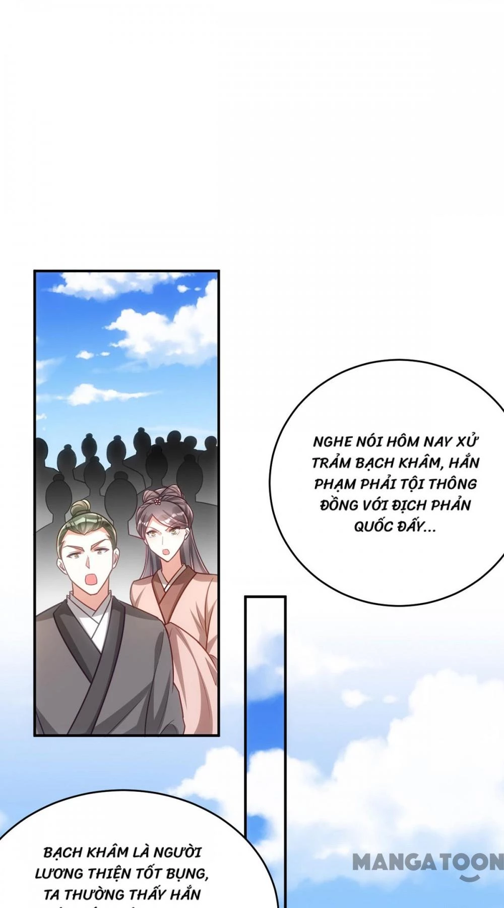 Manh Hổ Trọng Sinh : Tướng Quân Đại Nhân Muốn Ôm Ôm Chapter 157 - 10