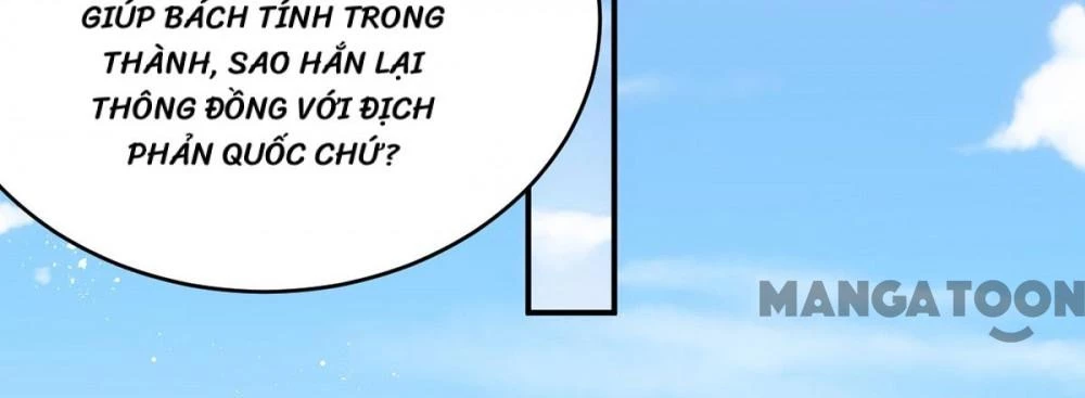 Manh Hổ Trọng Sinh : Tướng Quân Đại Nhân Muốn Ôm Ôm Chapter 157 - 11