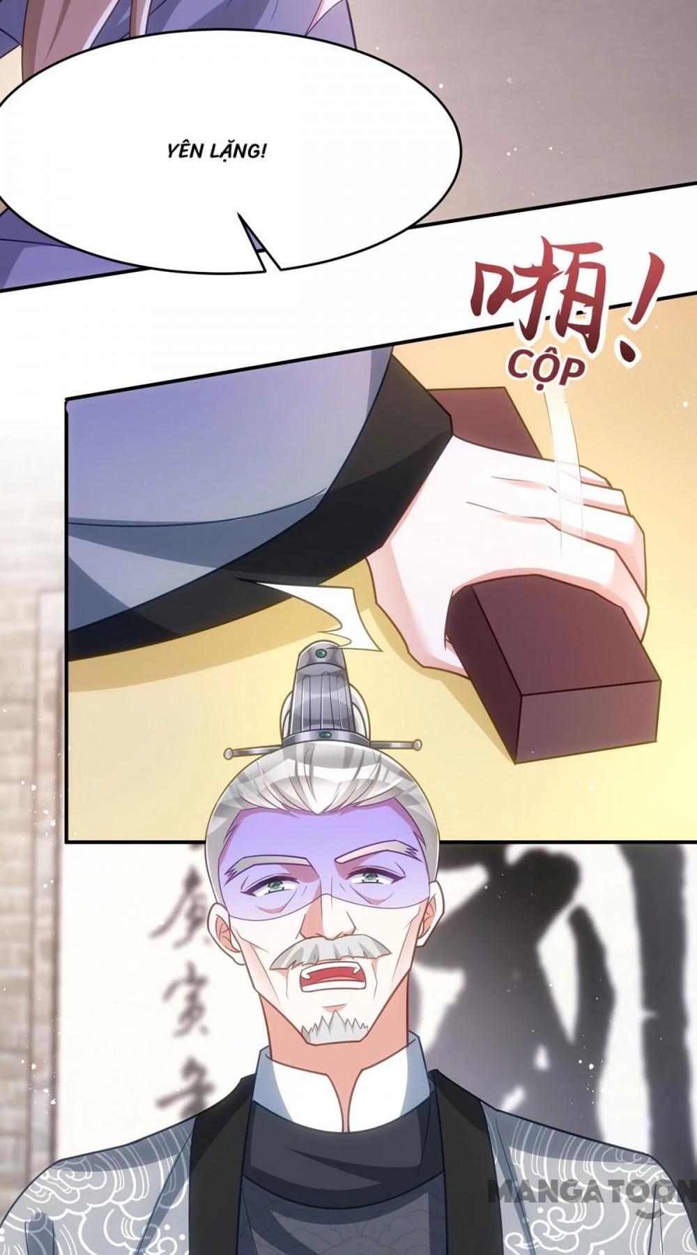 Manh Hổ Trọng Sinh : Tướng Quân Đại Nhân Muốn Ôm Ôm Chapter 157 - 15