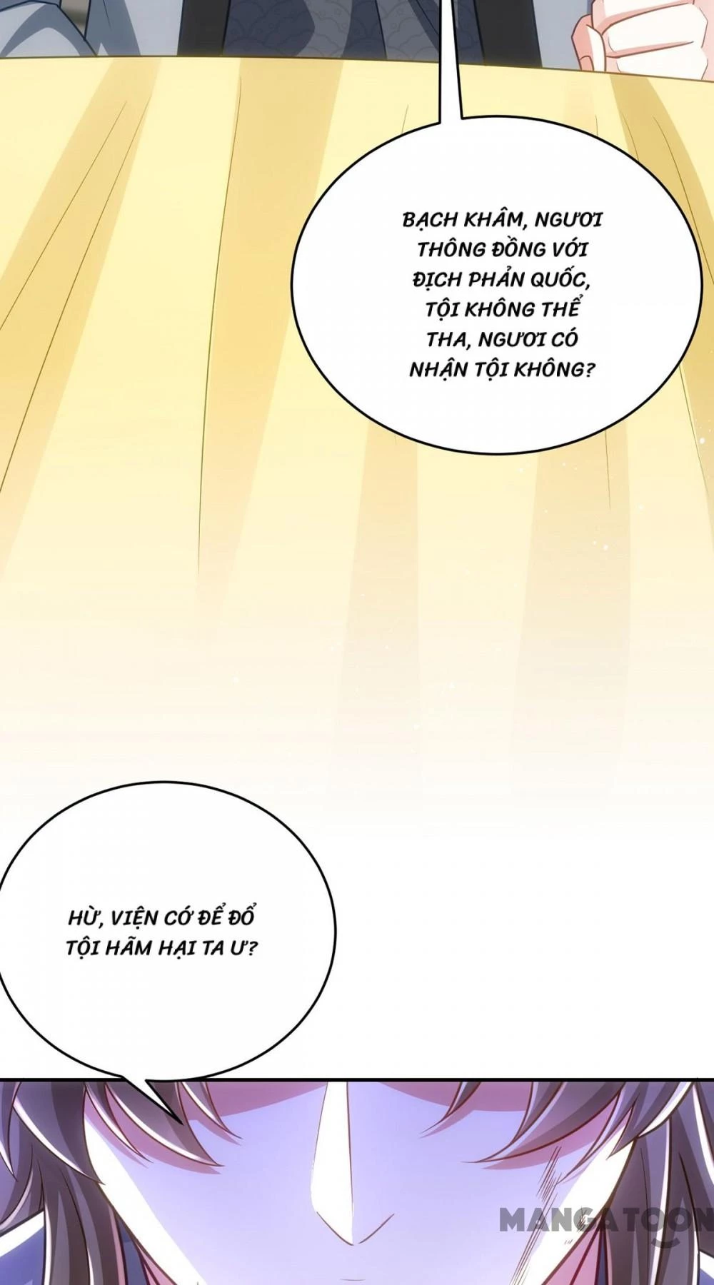 Manh Hổ Trọng Sinh : Tướng Quân Đại Nhân Muốn Ôm Ôm Chapter 157 - 17