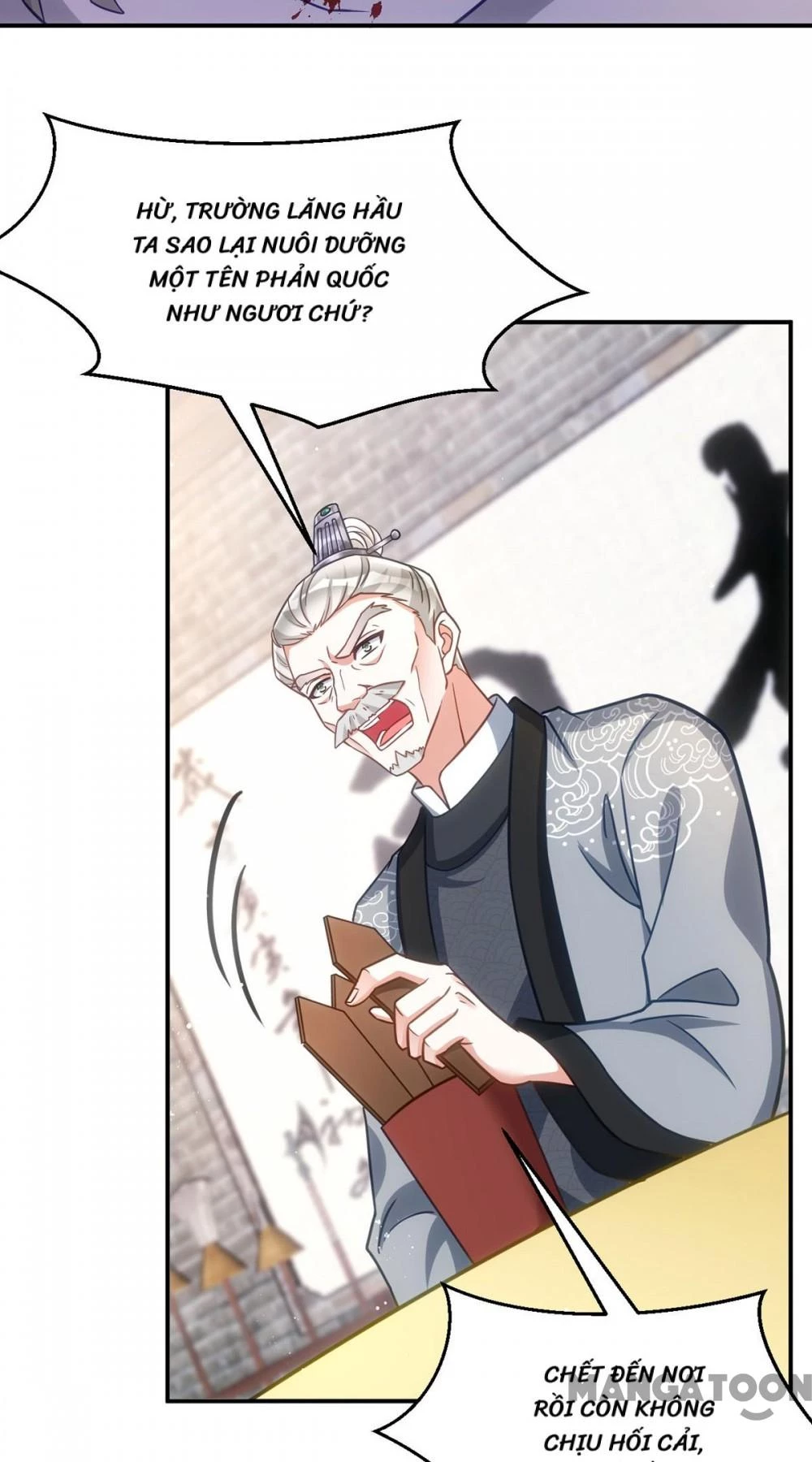 Manh Hổ Trọng Sinh : Tướng Quân Đại Nhân Muốn Ôm Ôm Chapter 157 - 21