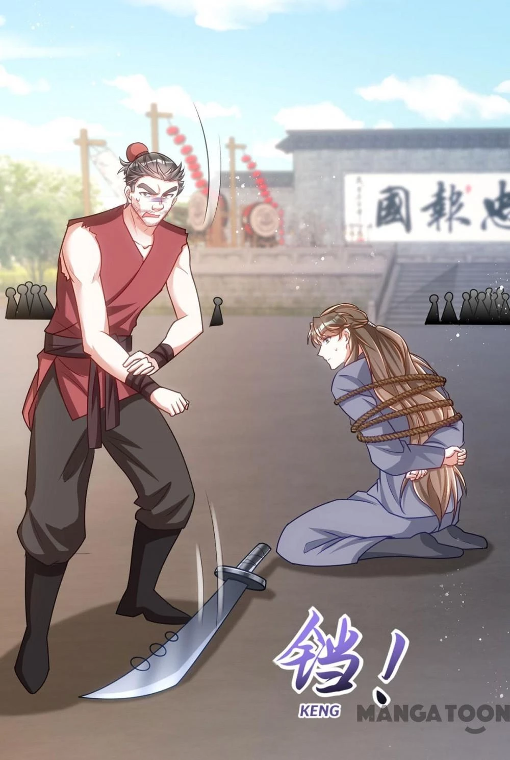 Manh Hổ Trọng Sinh : Tướng Quân Đại Nhân Muốn Ôm Ôm Chapter 157 - 31