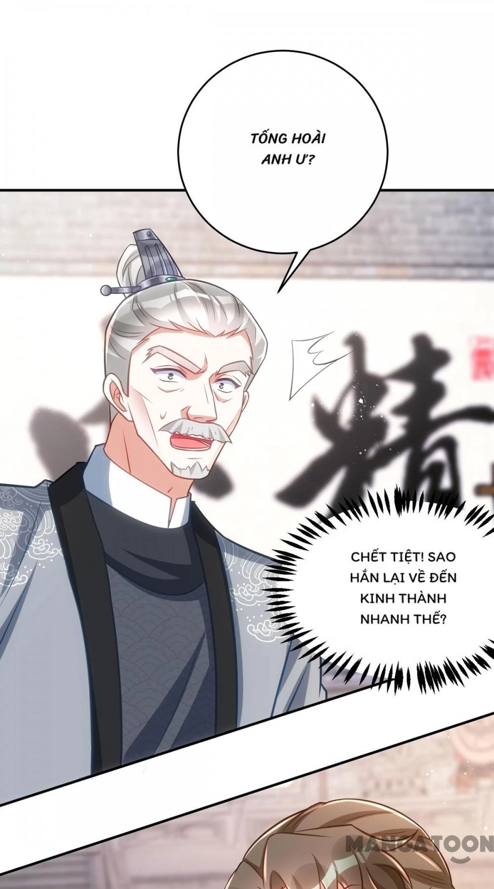 Manh Hổ Trọng Sinh : Tướng Quân Đại Nhân Muốn Ôm Ôm Chapter 157 - 37