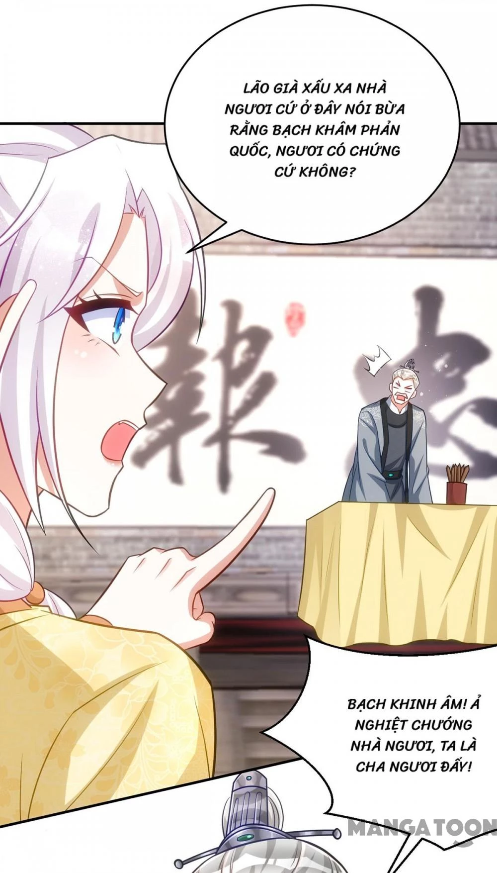 Manh Hổ Trọng Sinh : Tướng Quân Đại Nhân Muốn Ôm Ôm Chapter 158 - 2