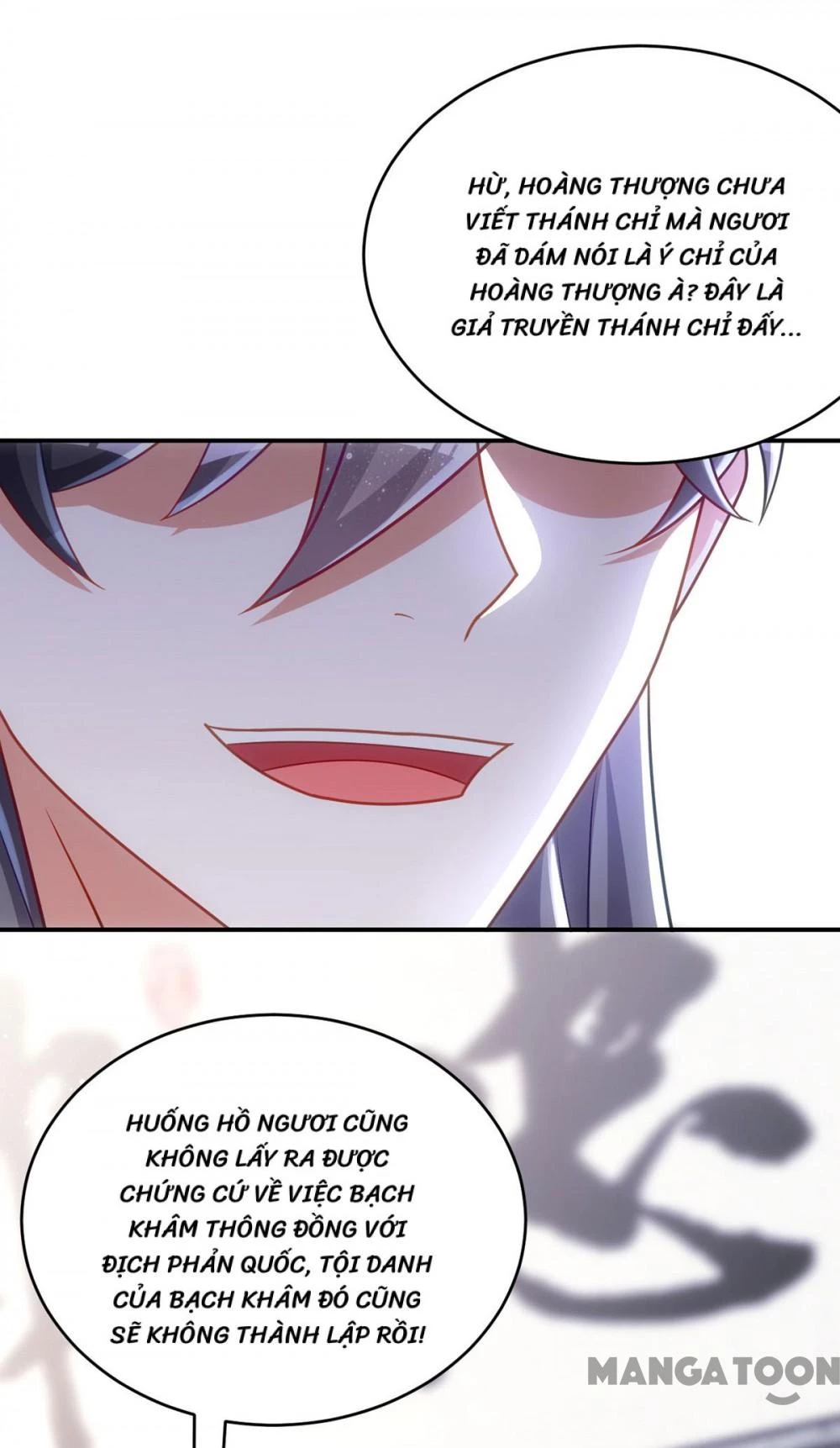 Manh Hổ Trọng Sinh : Tướng Quân Đại Nhân Muốn Ôm Ôm Chapter 158 - 16