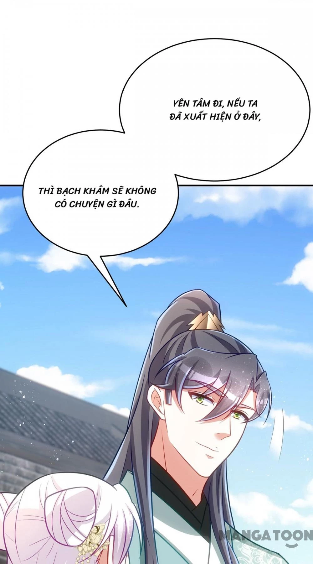 Manh Hổ Trọng Sinh : Tướng Quân Đại Nhân Muốn Ôm Ôm Chapter 158 - 24