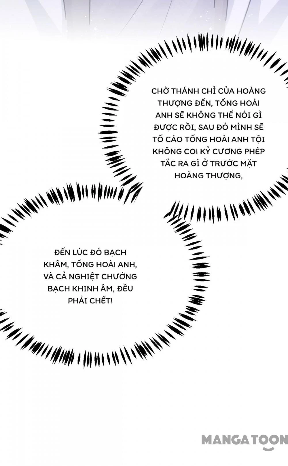 Manh Hổ Trọng Sinh : Tướng Quân Đại Nhân Muốn Ôm Ôm Chapter 158 - 29
