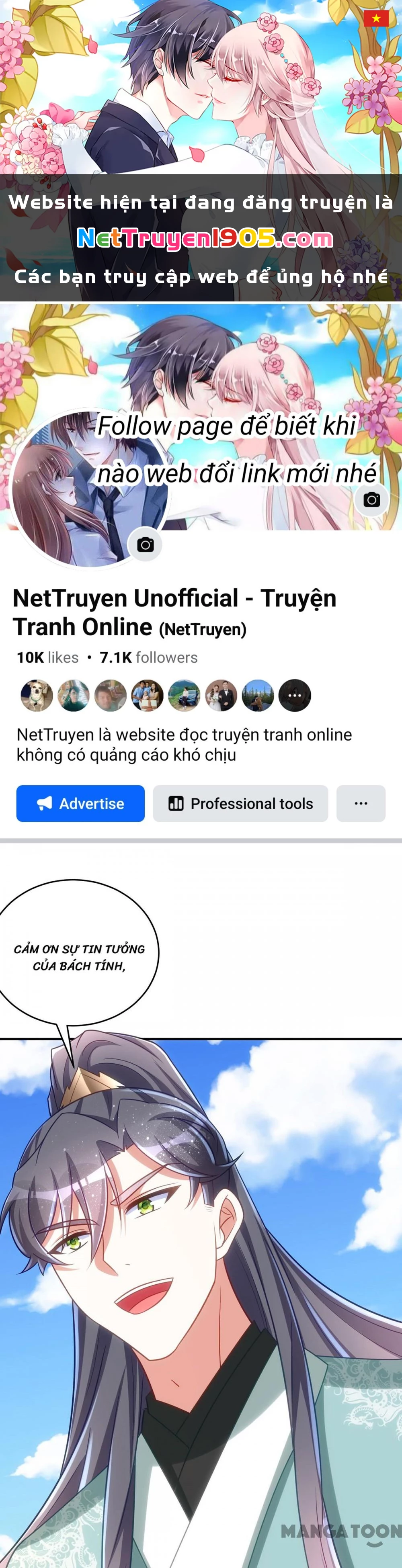 Manh Hổ Trọng Sinh : Tướng Quân Đại Nhân Muốn Ôm Ôm Chapter 159 - 1