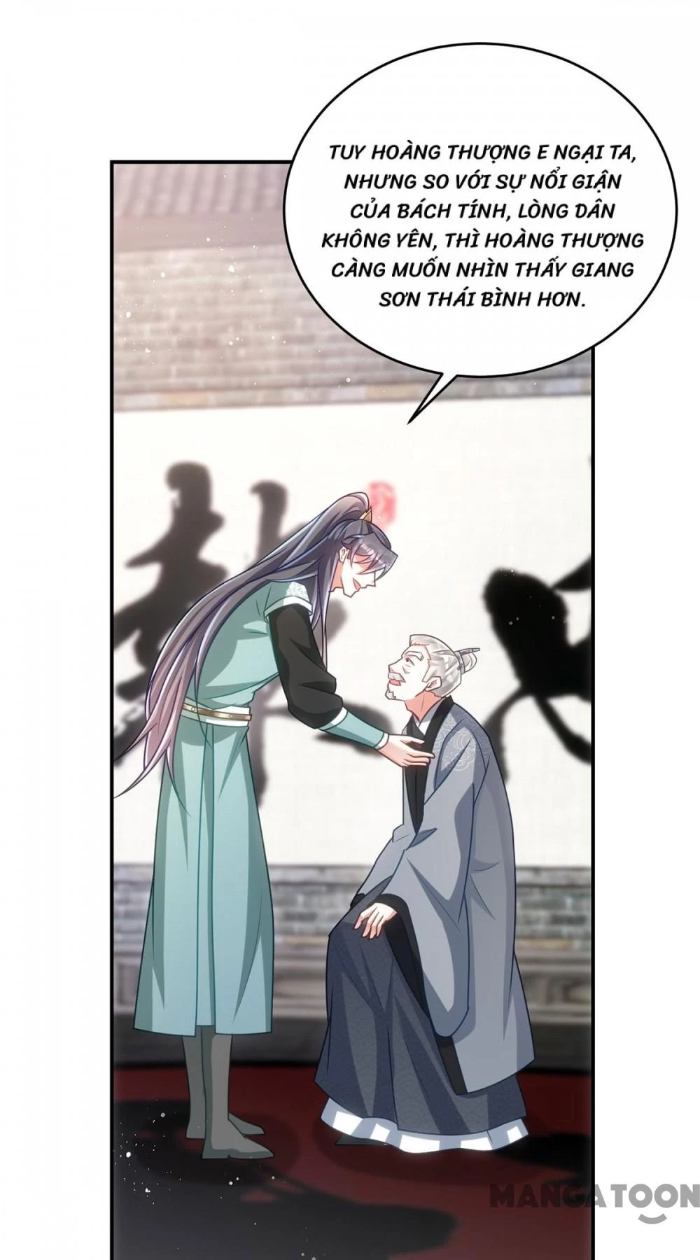 Manh Hổ Trọng Sinh : Tướng Quân Đại Nhân Muốn Ôm Ôm Chapter 159 - 32