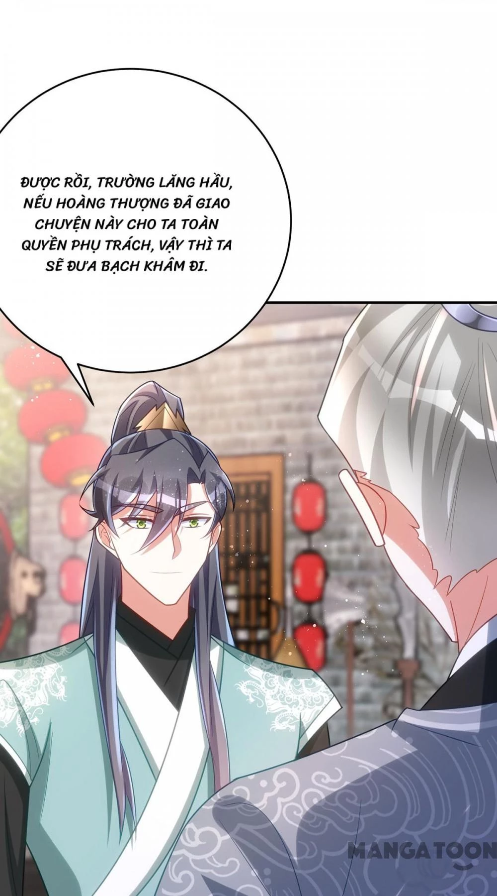 Manh Hổ Trọng Sinh : Tướng Quân Đại Nhân Muốn Ôm Ôm Chapter 159 - 38