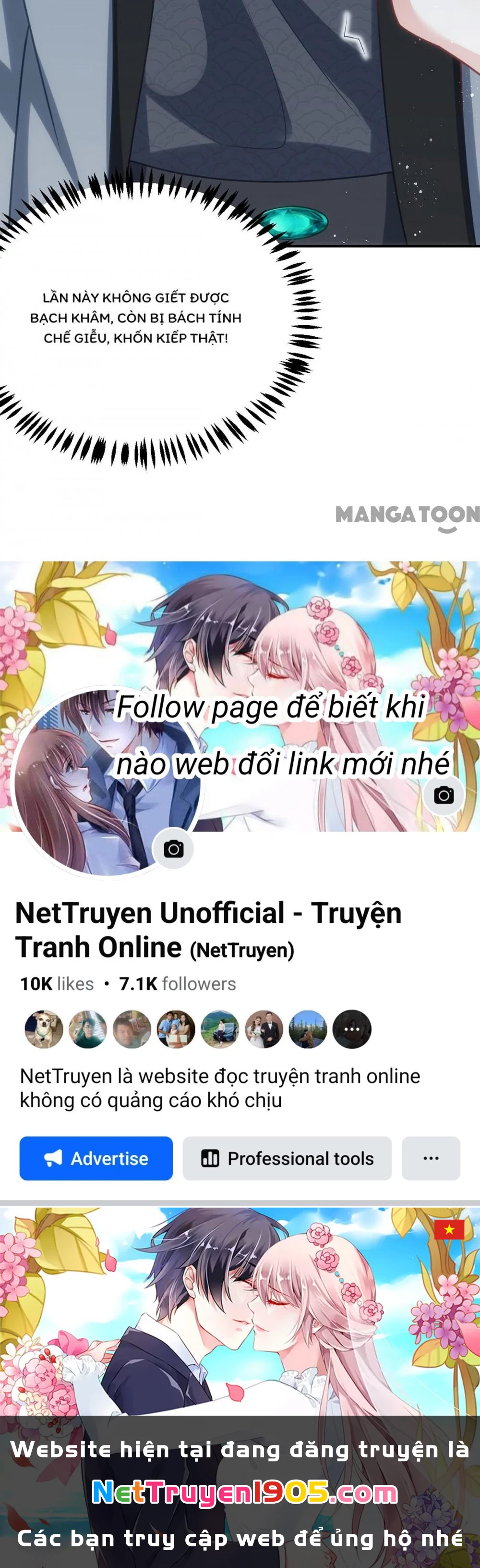 Manh Hổ Trọng Sinh : Tướng Quân Đại Nhân Muốn Ôm Ôm Chapter 159 - 50