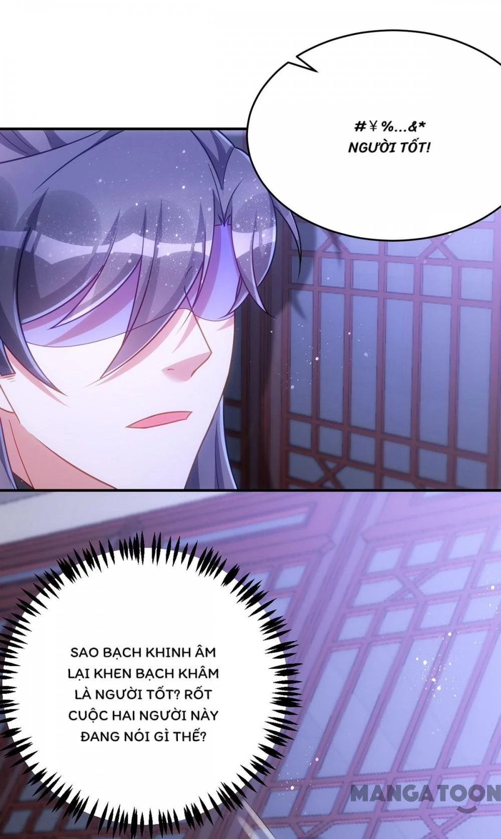 Manh Hổ Trọng Sinh : Tướng Quân Đại Nhân Muốn Ôm Ôm Chapter 161 - 11