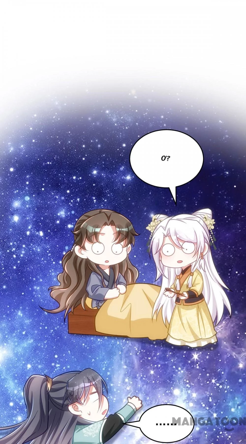 Manh Hổ Trọng Sinh : Tướng Quân Đại Nhân Muốn Ôm Ôm Chapter 161 - 17