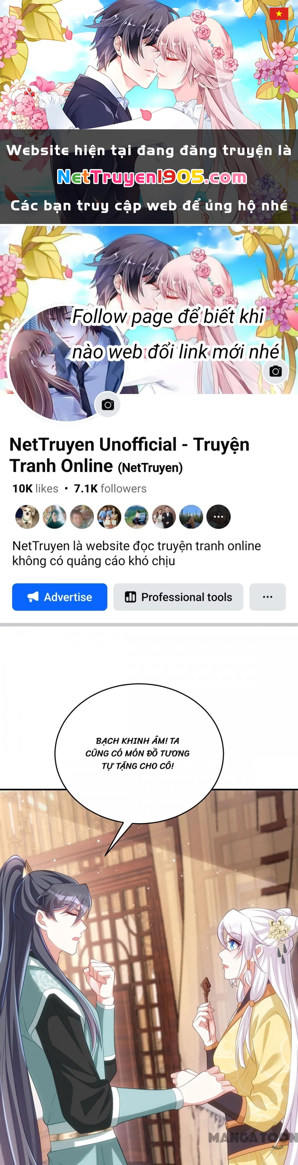 Manh Hổ Trọng Sinh : Tướng Quân Đại Nhân Muốn Ôm Ôm Chapter 162 - 1