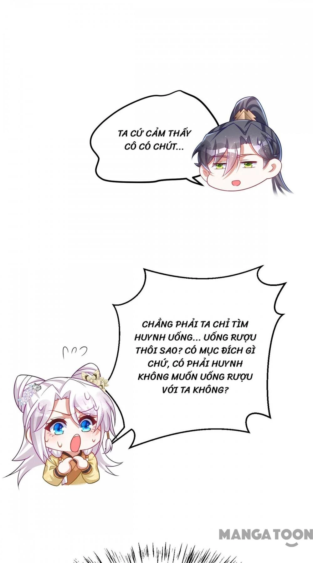 Manh Hổ Trọng Sinh : Tướng Quân Đại Nhân Muốn Ôm Ôm Chapter 164 - 15