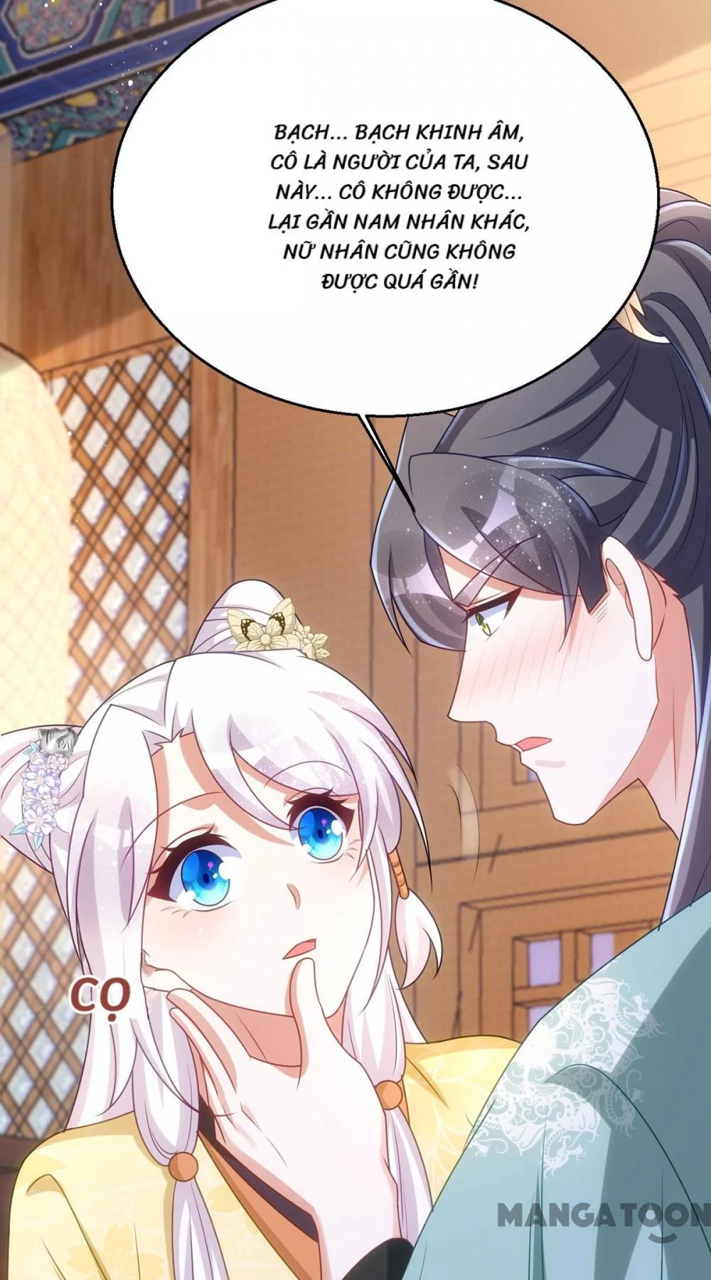 Manh Hổ Trọng Sinh : Tướng Quân Đại Nhân Muốn Ôm Ôm Chapter 165 - 24