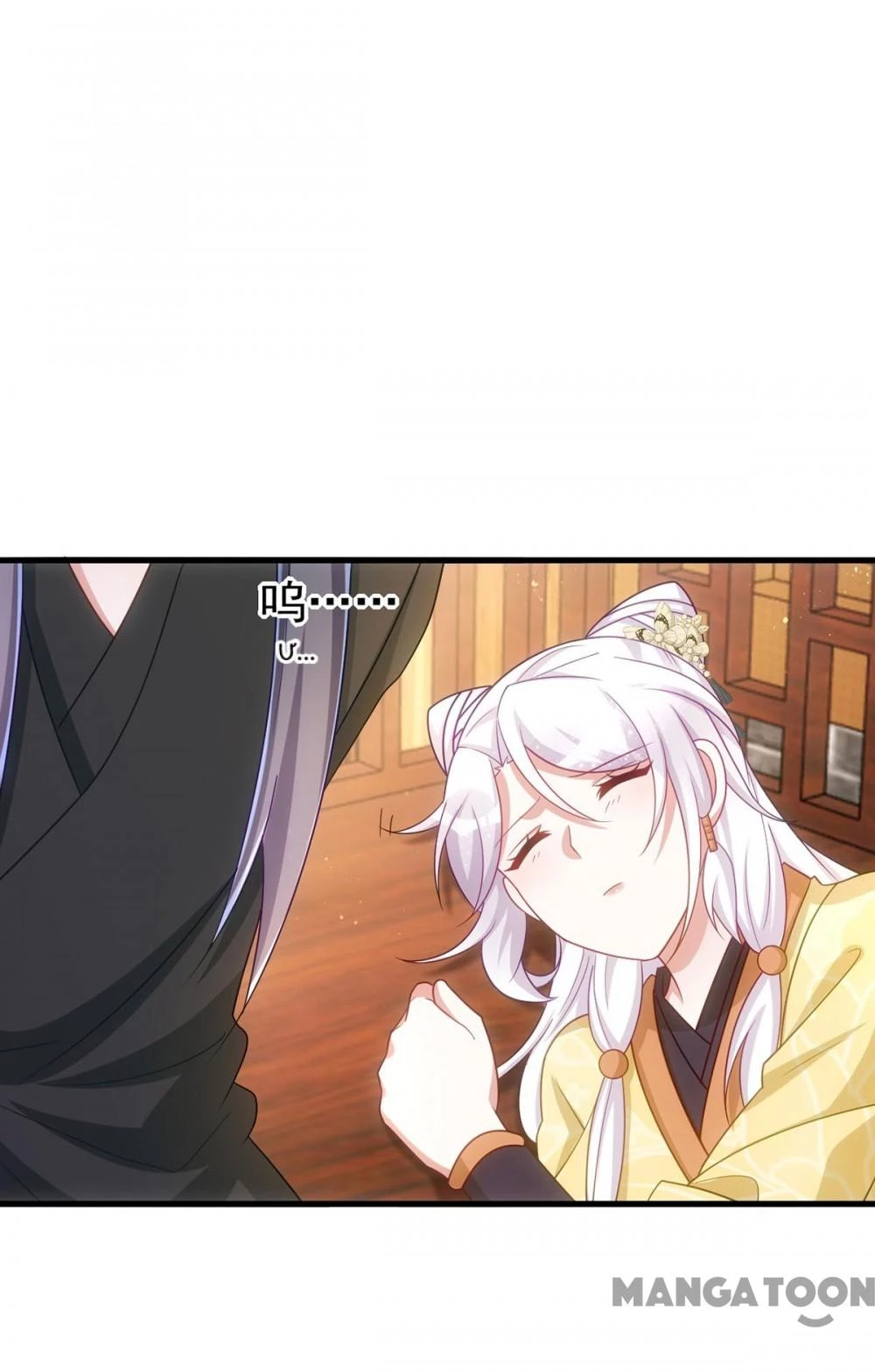 Manh Hổ Trọng Sinh : Tướng Quân Đại Nhân Muốn Ôm Ôm Chapter 166 - 24