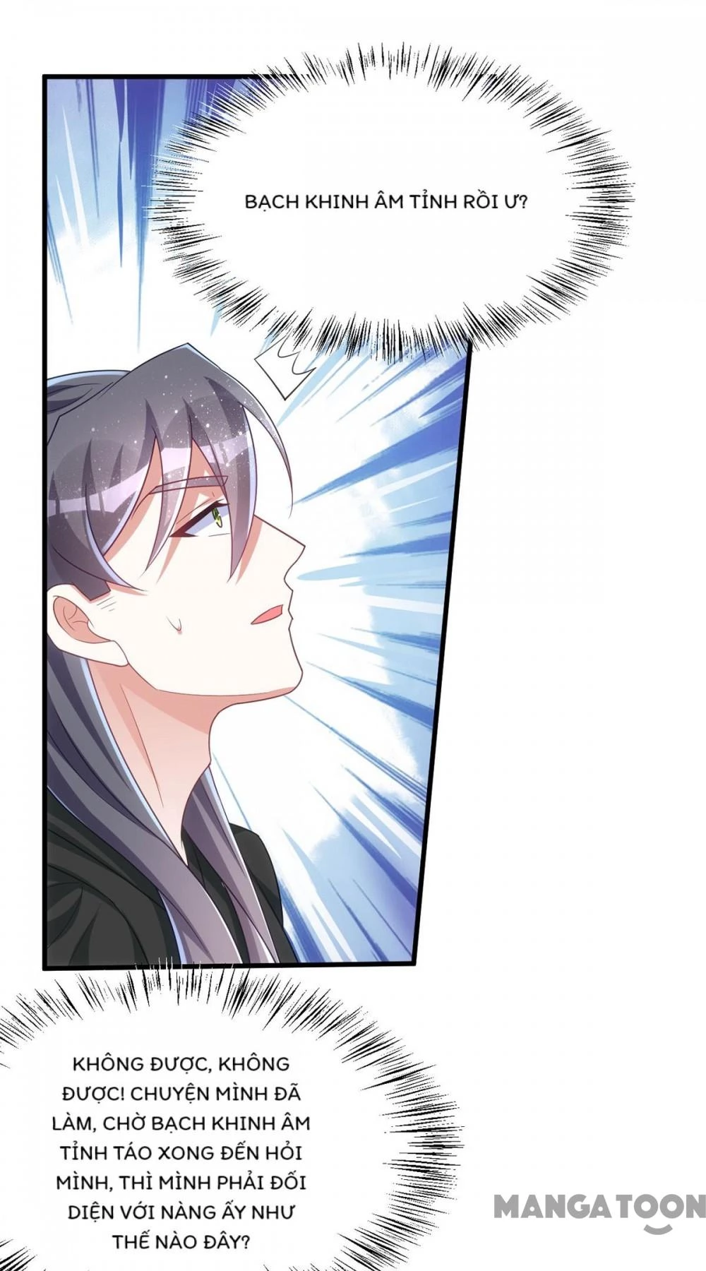 Manh Hổ Trọng Sinh : Tướng Quân Đại Nhân Muốn Ôm Ôm Chapter 166 - 32