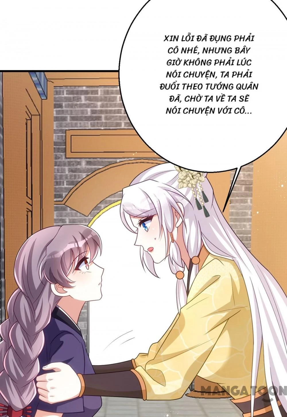 Manh Hổ Trọng Sinh : Tướng Quân Đại Nhân Muốn Ôm Ôm Chapter 166 - 42