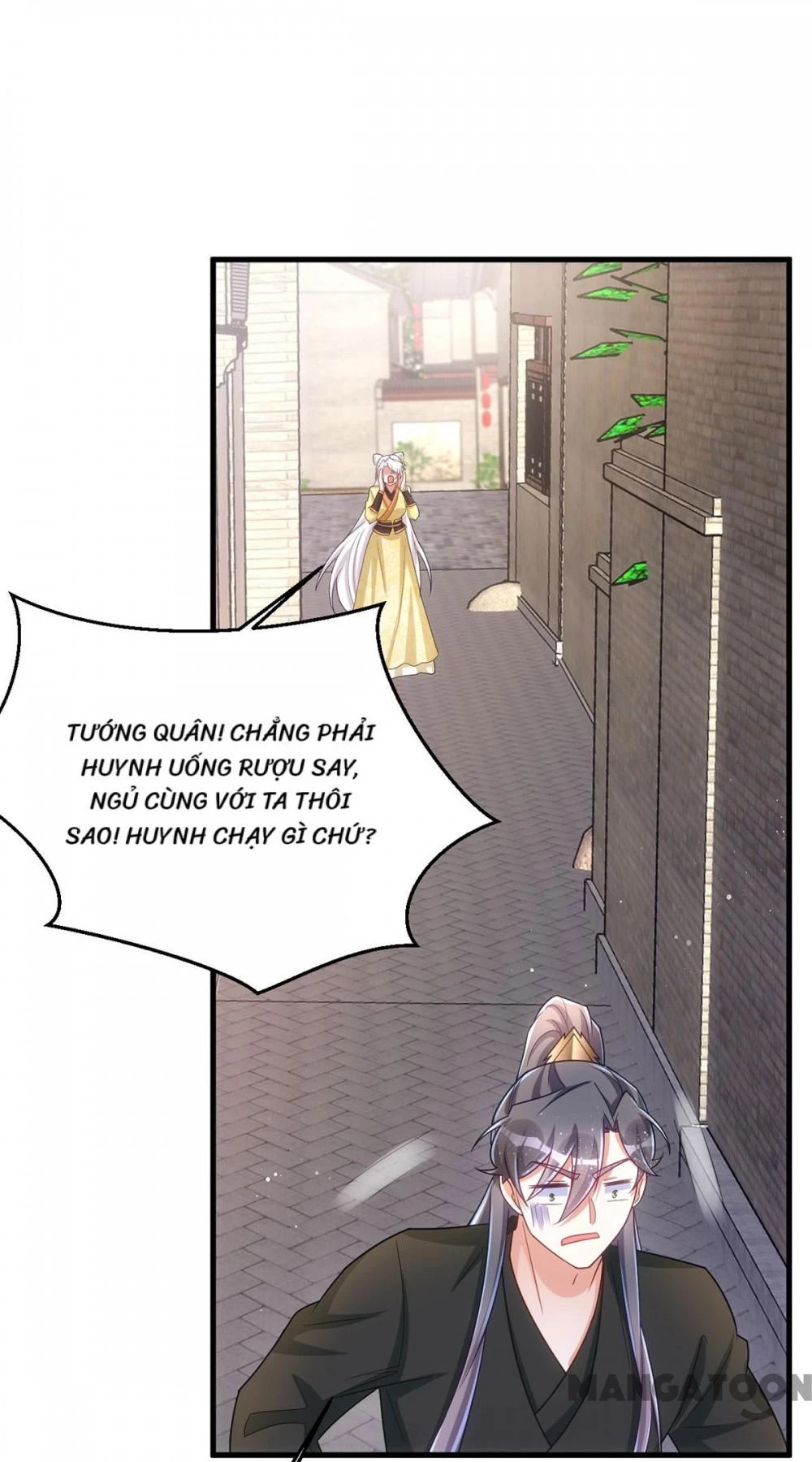 Manh Hổ Trọng Sinh : Tướng Quân Đại Nhân Muốn Ôm Ôm Chapter 167 - 4