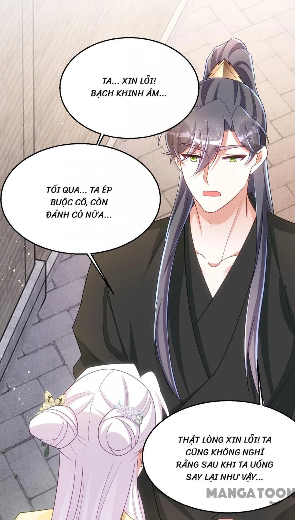 Manh Hổ Trọng Sinh : Tướng Quân Đại Nhân Muốn Ôm Ôm Chapter 167 - 10