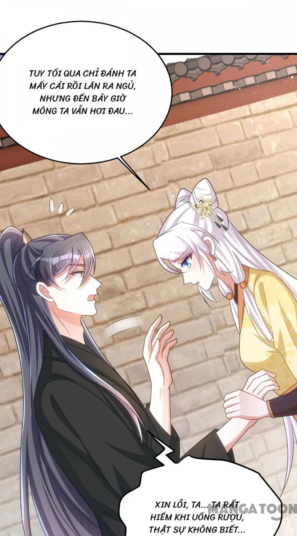 Manh Hổ Trọng Sinh : Tướng Quân Đại Nhân Muốn Ôm Ôm Chapter 167 - 14