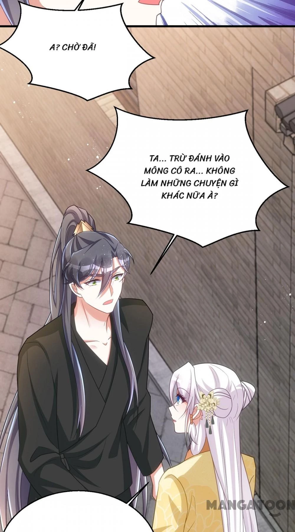 Manh Hổ Trọng Sinh : Tướng Quân Đại Nhân Muốn Ôm Ôm Chapter 167 - 16