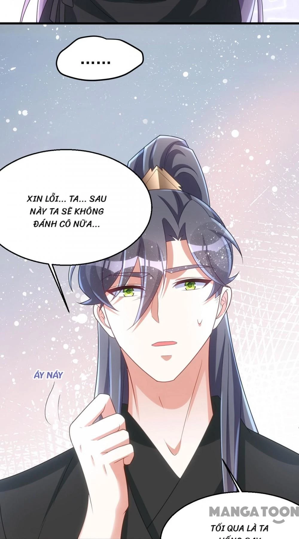 Manh Hổ Trọng Sinh : Tướng Quân Đại Nhân Muốn Ôm Ôm Chapter 167 - 20