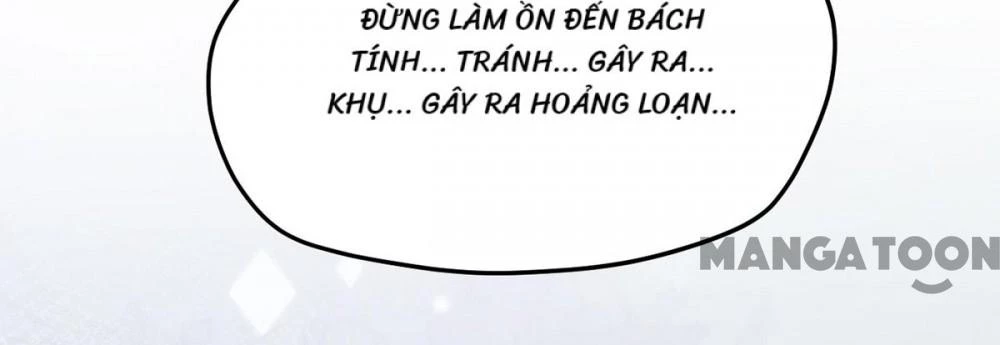 Manh Hổ Trọng Sinh : Tướng Quân Đại Nhân Muốn Ôm Ôm Chapter 168 - 25