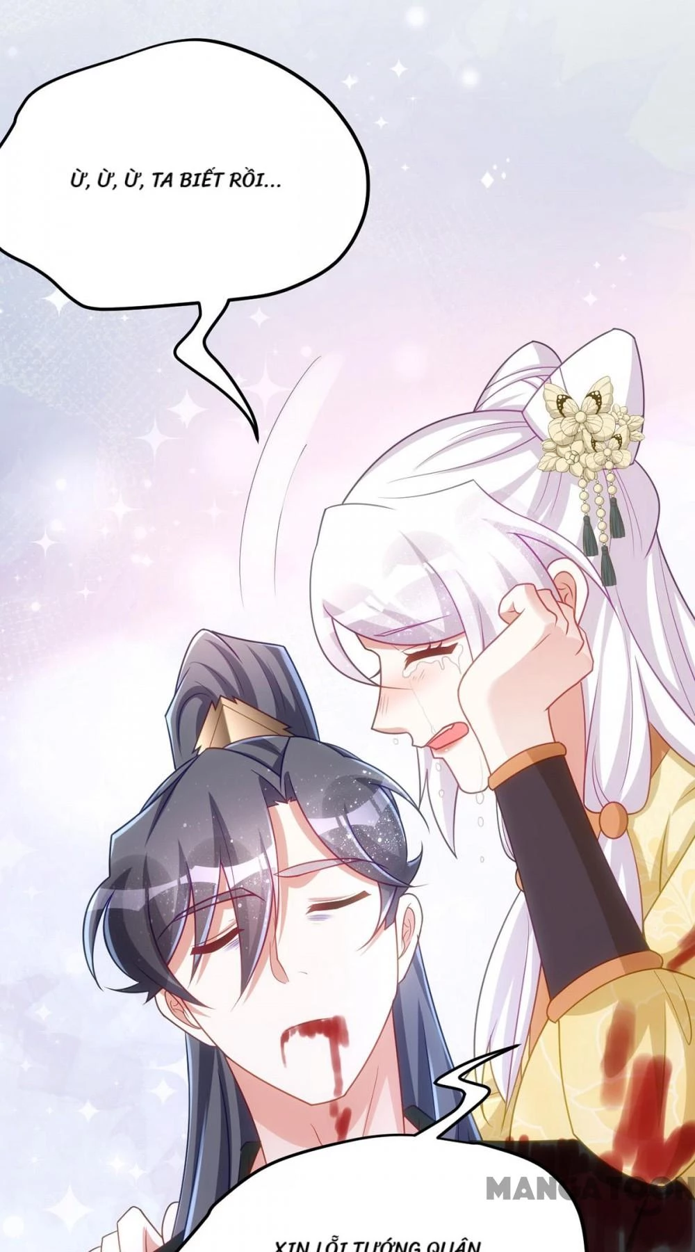 Manh Hổ Trọng Sinh : Tướng Quân Đại Nhân Muốn Ôm Ôm Chapter 168 - 26