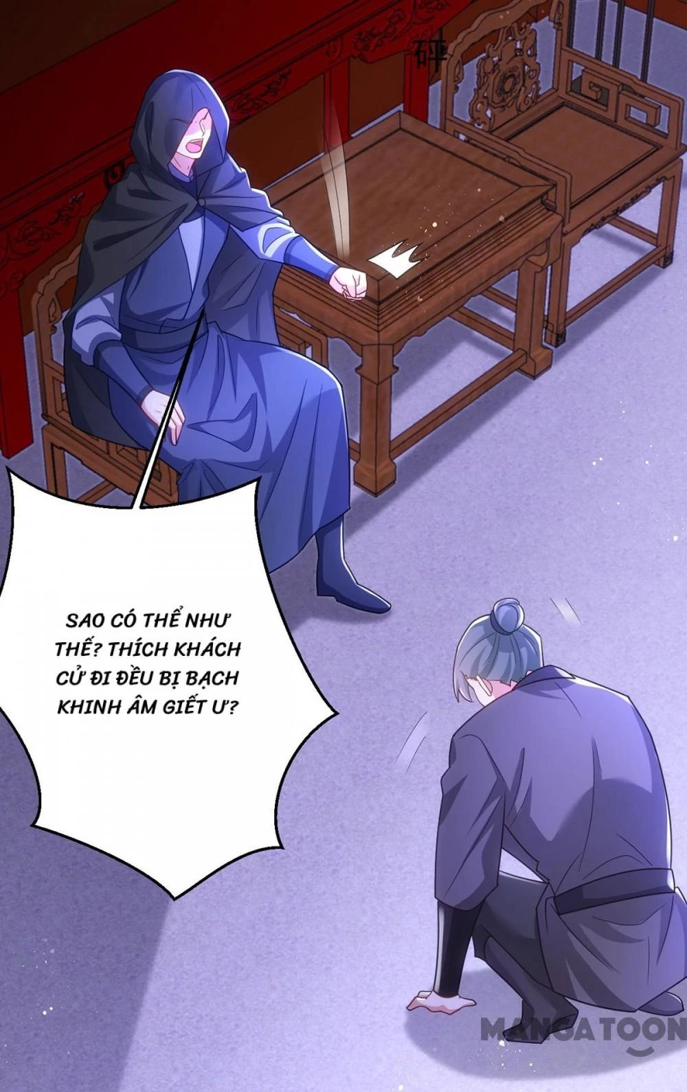 Manh Hổ Trọng Sinh : Tướng Quân Đại Nhân Muốn Ôm Ôm Chapter 169 - 10