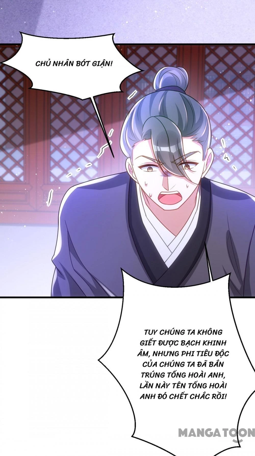 Manh Hổ Trọng Sinh : Tướng Quân Đại Nhân Muốn Ôm Ôm Chapter 169 - 11