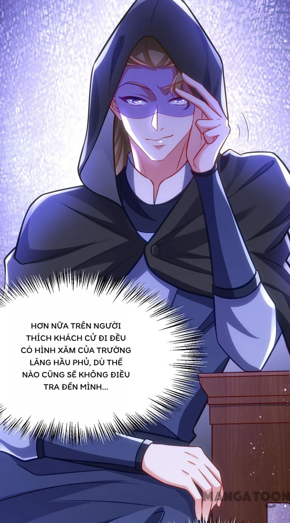 Manh Hổ Trọng Sinh : Tướng Quân Đại Nhân Muốn Ôm Ôm Chapter 169 - 16