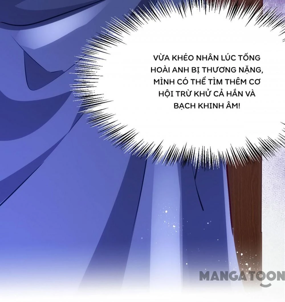 Manh Hổ Trọng Sinh : Tướng Quân Đại Nhân Muốn Ôm Ôm Chapter 169 - 17