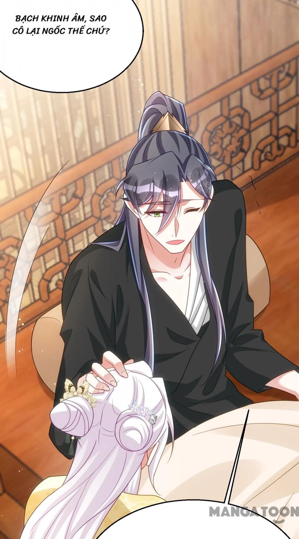 Manh Hổ Trọng Sinh : Tướng Quân Đại Nhân Muốn Ôm Ôm Chapter 169 - 41