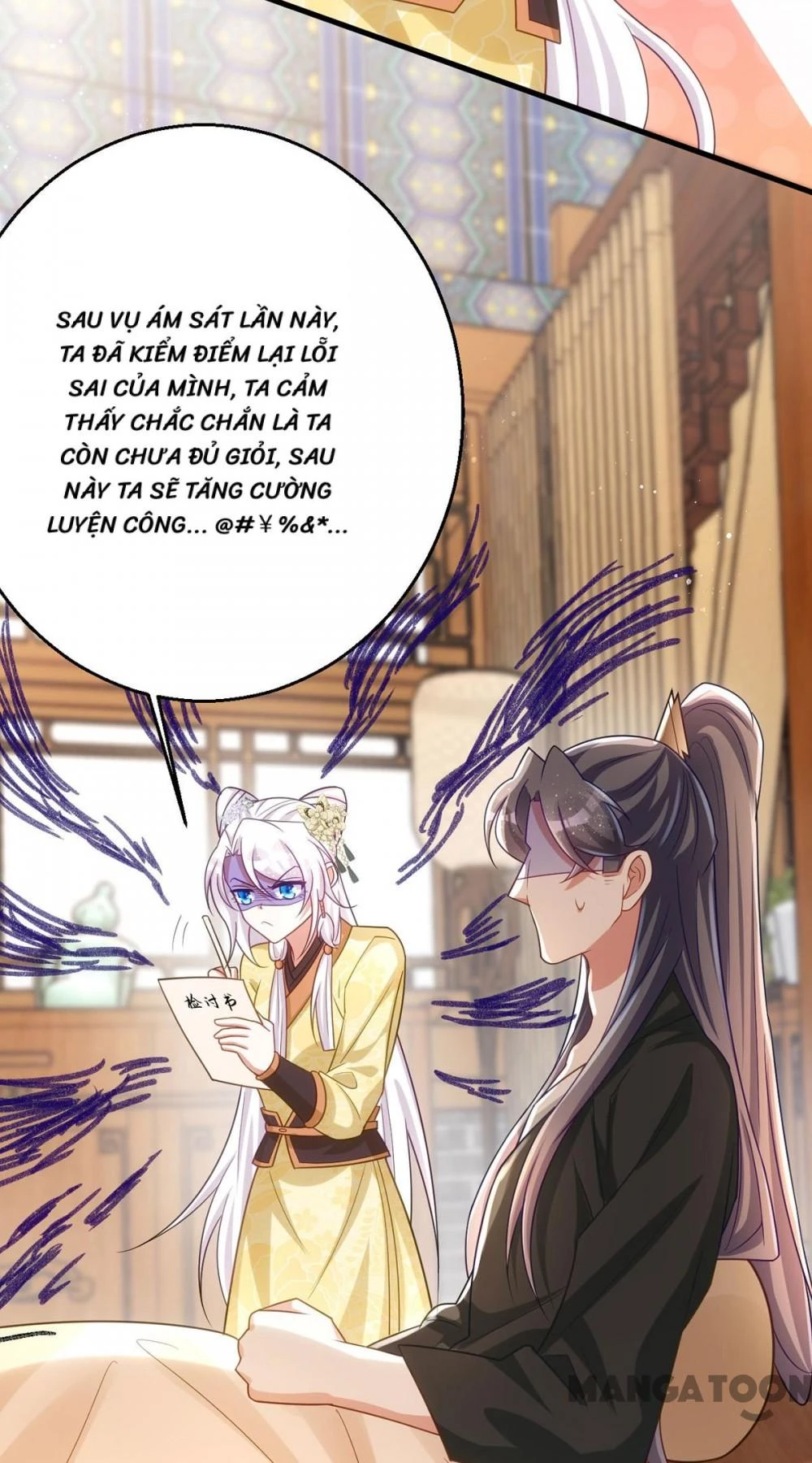 Manh Hổ Trọng Sinh : Tướng Quân Đại Nhân Muốn Ôm Ôm Chapter 169 - 47