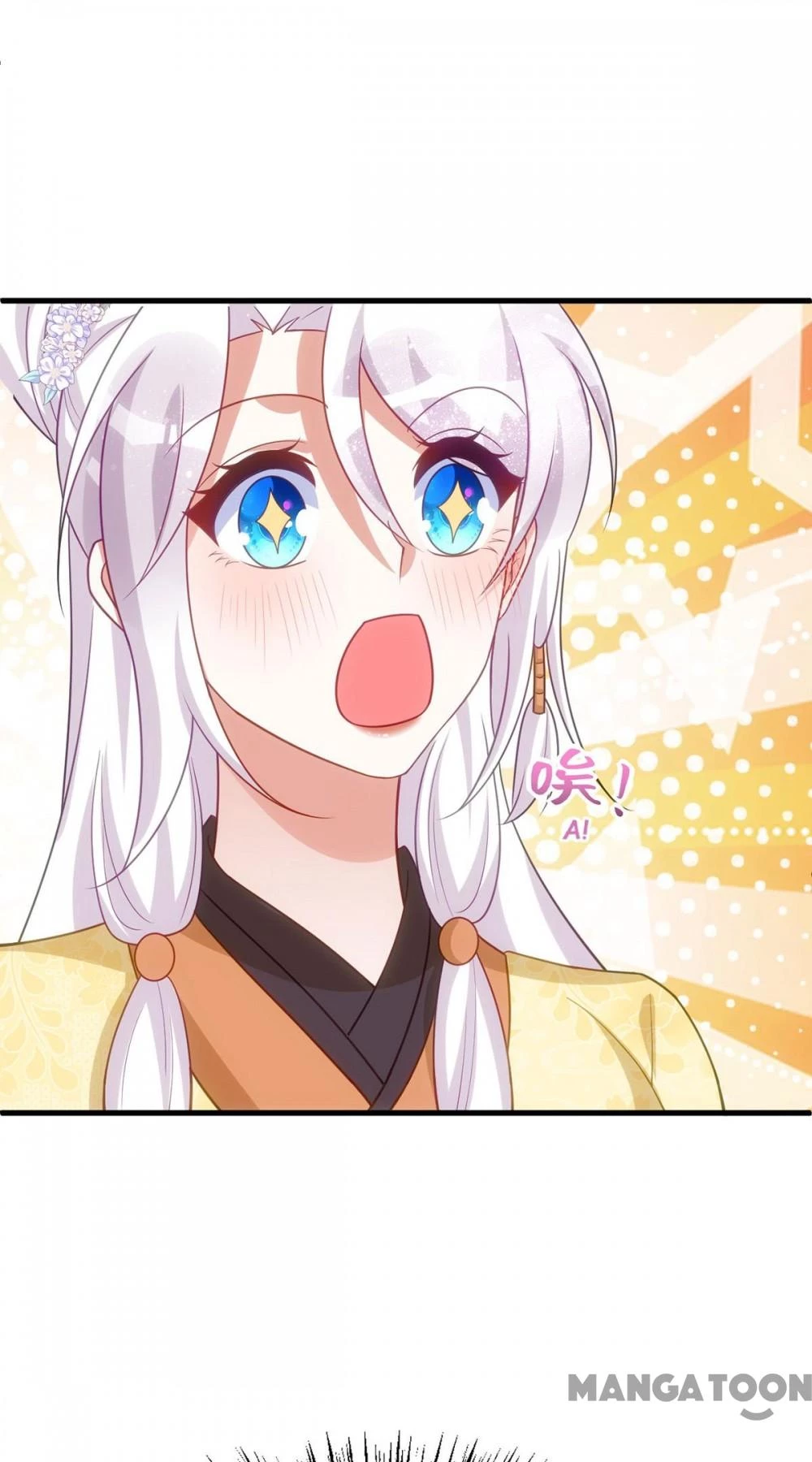 Manh Hổ Trọng Sinh : Tướng Quân Đại Nhân Muốn Ôm Ôm Chapter 170 - 18