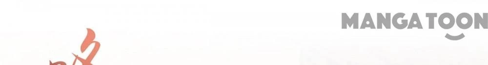 Manh Hổ Trọng Sinh : Tướng Quân Đại Nhân Muốn Ôm Ôm Chapter 170 - 37