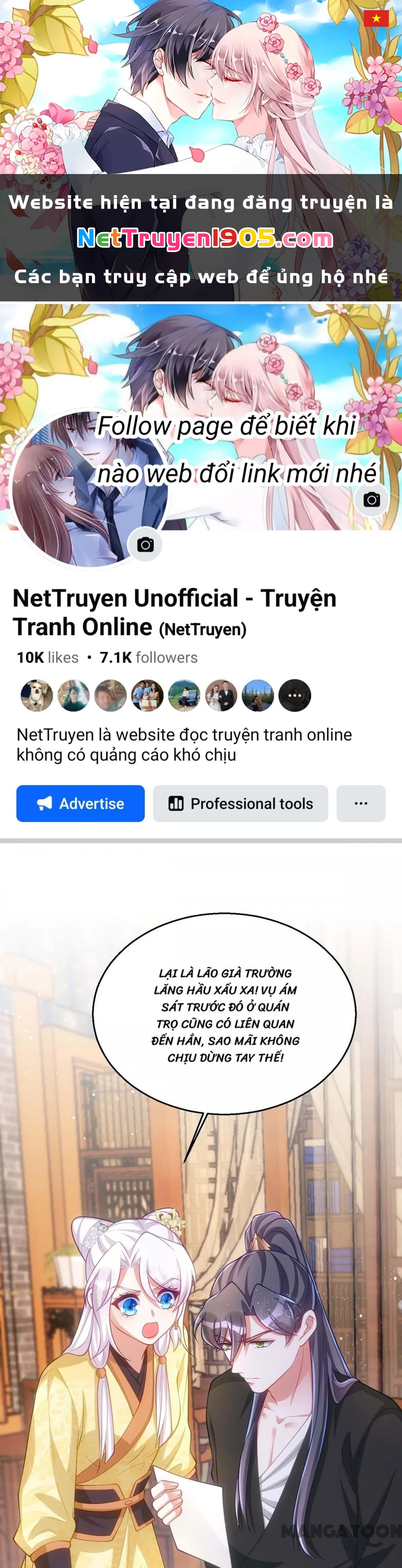 Manh Hổ Trọng Sinh : Tướng Quân Đại Nhân Muốn Ôm Ôm Chapter 171 - 1