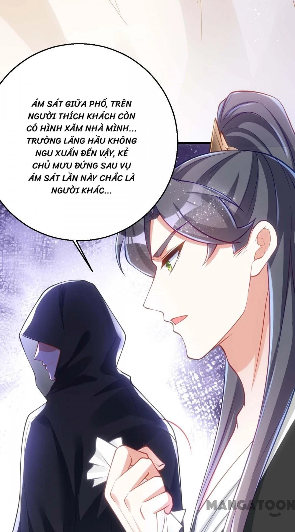 Manh Hổ Trọng Sinh : Tướng Quân Đại Nhân Muốn Ôm Ôm Chapter 171 - 3