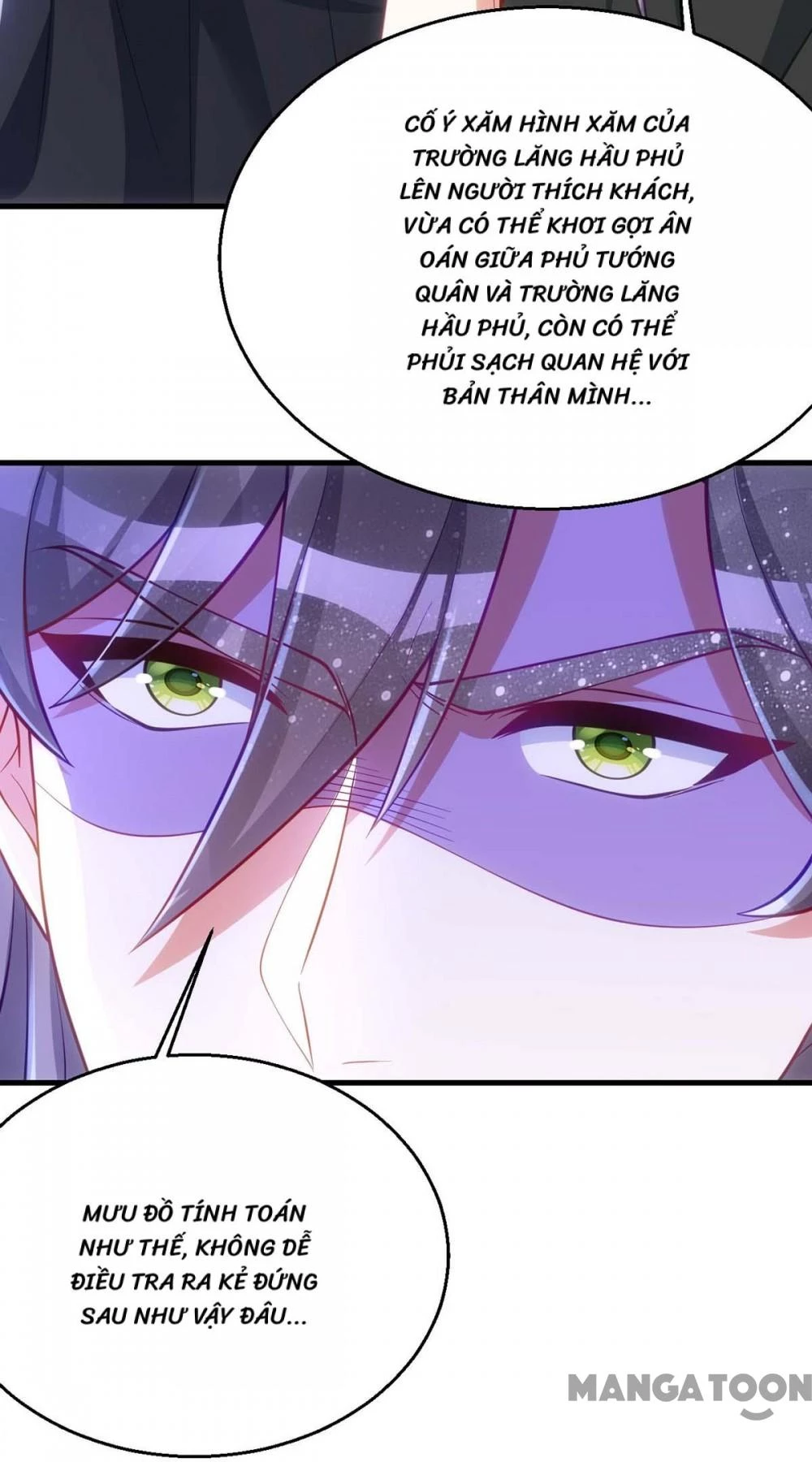 Manh Hổ Trọng Sinh : Tướng Quân Đại Nhân Muốn Ôm Ôm Chapter 171 - 5