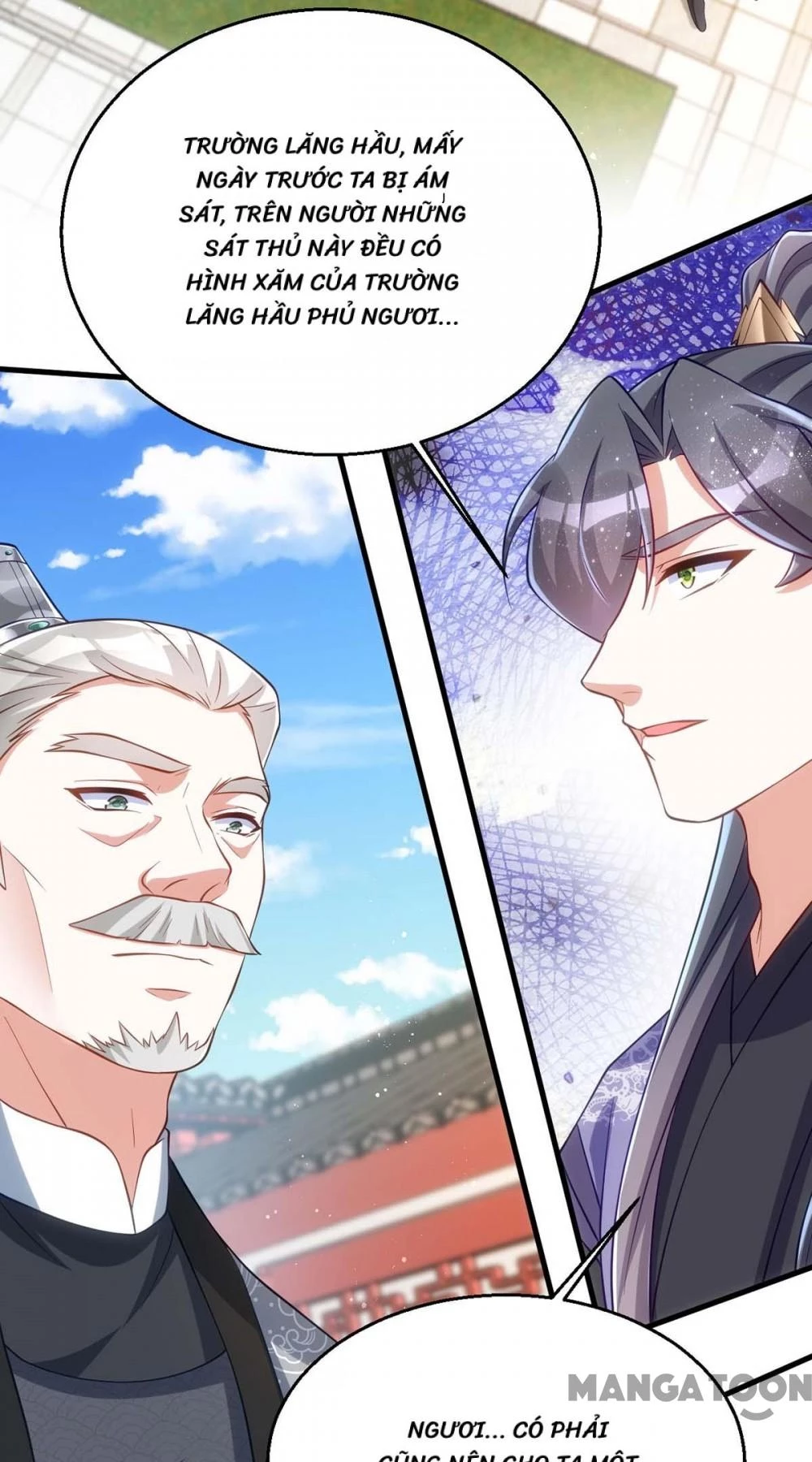 Manh Hổ Trọng Sinh : Tướng Quân Đại Nhân Muốn Ôm Ôm Chapter 171 - 32