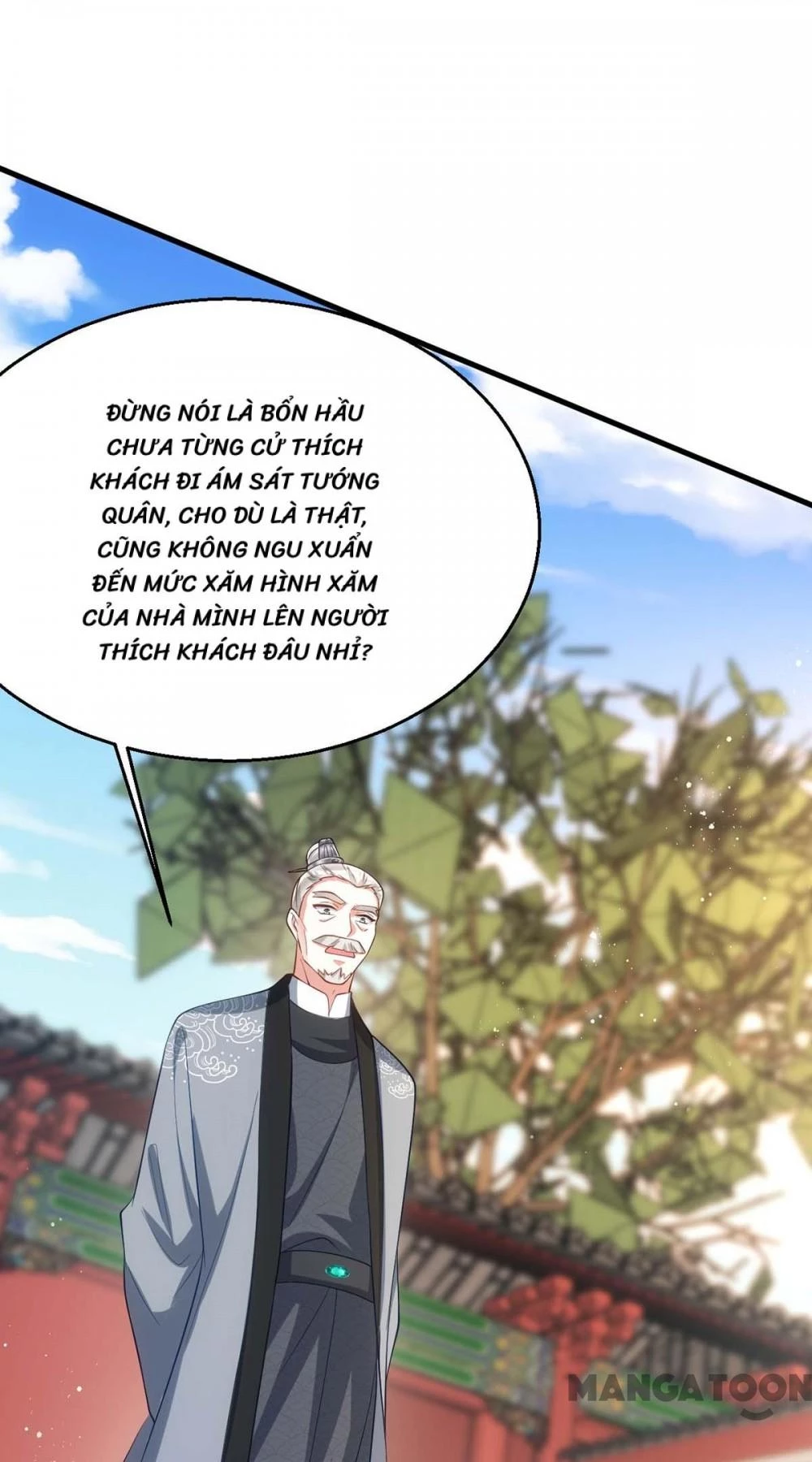 Manh Hổ Trọng Sinh : Tướng Quân Đại Nhân Muốn Ôm Ôm Chapter 171 - 37