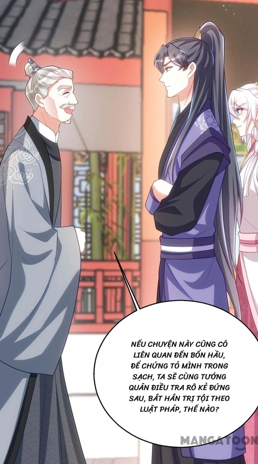 Manh Hổ Trọng Sinh : Tướng Quân Đại Nhân Muốn Ôm Ôm Chapter 171 - 45