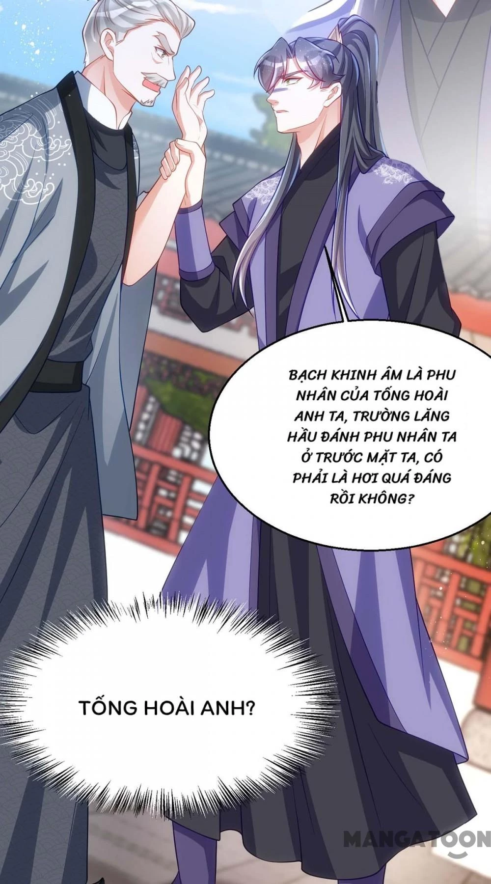 Manh Hổ Trọng Sinh : Tướng Quân Đại Nhân Muốn Ôm Ôm Chapter 171 - 58