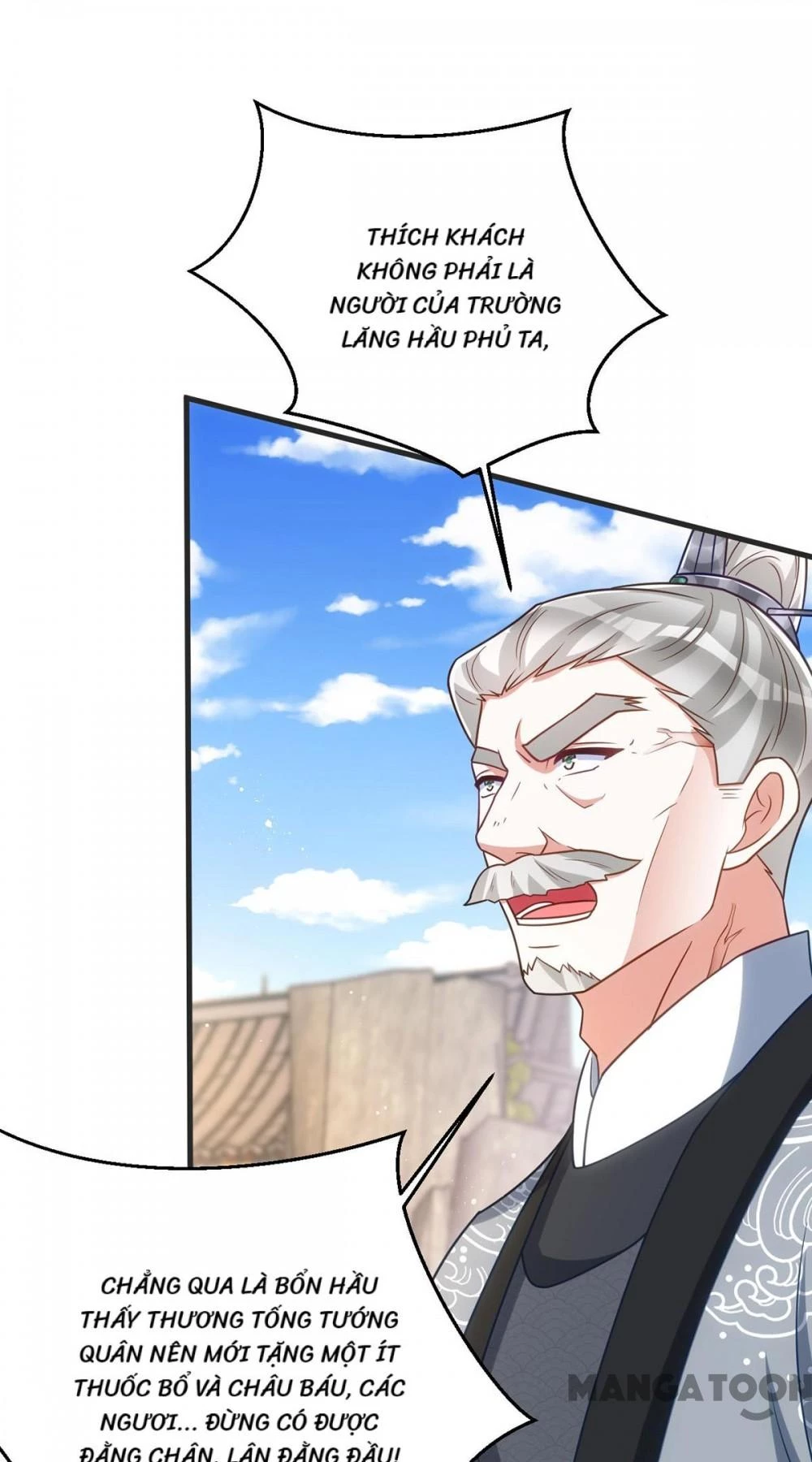 Manh Hổ Trọng Sinh : Tướng Quân Đại Nhân Muốn Ôm Ôm Chapter 172 - 47