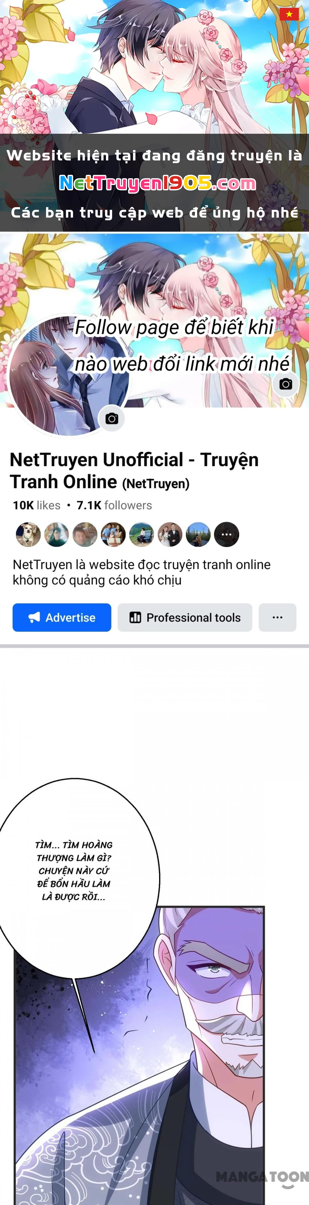 Manh Hổ Trọng Sinh : Tướng Quân Đại Nhân Muốn Ôm Ôm Chapter 173 - 1