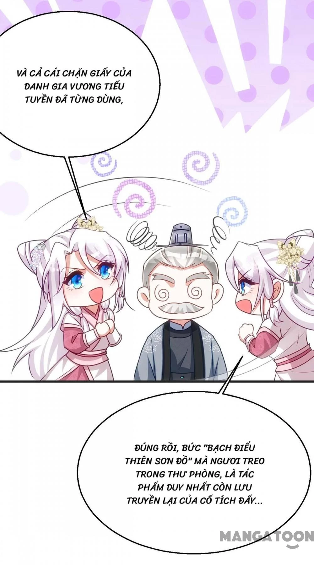 Manh Hổ Trọng Sinh : Tướng Quân Đại Nhân Muốn Ôm Ôm Chapter 173 - 8